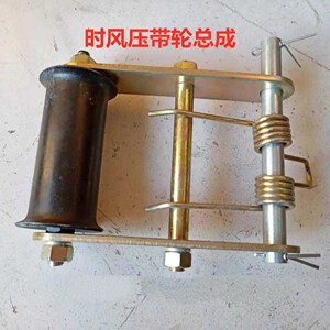 时风柴油机配件大全时风五征福田五星三轮车农用车原厂农机配件压