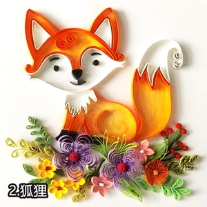 动物a4衍纸线稿图材料包衍纸基础套装工具教程彩色衍纸画手工diy