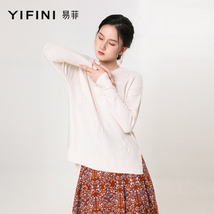 易菲针织衫长袖