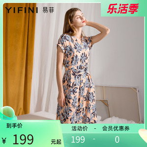 00美韩衣饰淘宝欧货高端折扣短袖雪纺碎花连衣裙女装夏春秋大码小