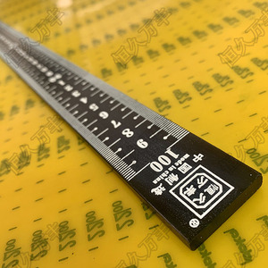 1米黑色高度测量铝尺水位水库标尺液位尺量油尺30x6直销恒久万丰