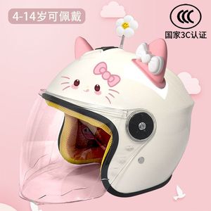 3C认证电动车头盔女士hellokitty女孩kt猫夏季6-12岁儿童安全帽