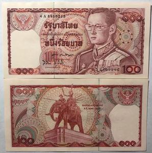 泰国100纸币