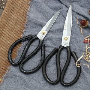 金大昌剪刀日本进口SK5钢民用剪不锈钢工业剪皮革剪家用剪刀大号