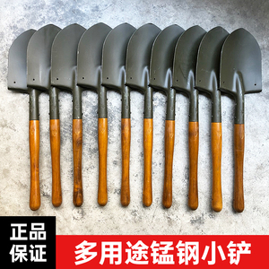 正品65式铁锹111锰钢户外野营实木柄老式小锹铲子便携205尖头铲