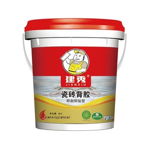 建秀背胶强力瓷砖粘结剂瓷砖背胶背涂胶地砖上墙专用