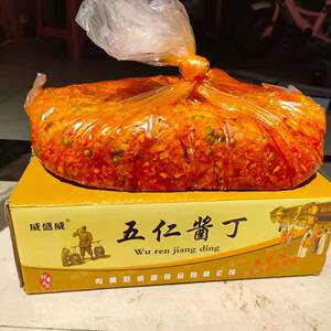 五仁酱丁(酱腌菜)咸甜八宝菜微辣散装咸菜即食