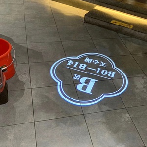 定制logo投影灯文字图案造型灯led广告投射灯户外地面成像灯新品