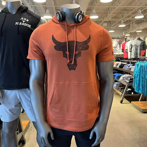 安德玛男帽牛头