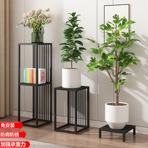 包邮花架子铁艺客厅轻奢花盆架简约现代多功能新中式室内工艺品架