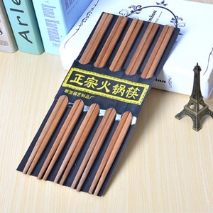 筷子家居碳化筷无漆无蜡防滑子天然环保竹木筷厨房火锅筷纯天然