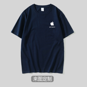 定制苹果工作服短袖 apple专卖店工装 夏季圆领纯棉t恤diy男女员