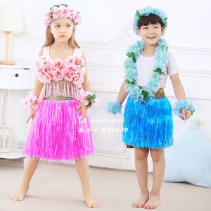 儿童草裙舞表演服装海草舞加厚六一儿童节元旦集体舞夏威夷走秀