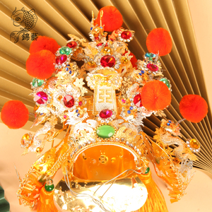 道教神像广泽尊王帽铜合金帽冠天公王爷神帽玄天上帝神明帽子佛帽