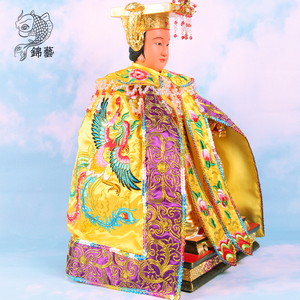 妈祖神像金身供奉披袍女神珠肩凤凰披肩神佛衣服娘娘披风