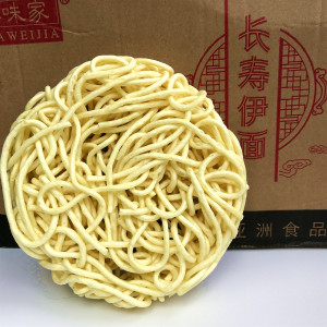 东莞汇面伊面 生日长寿面火锅面饼饭店用 整箱60面饼 包邮