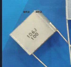 CL25法拉100V106J  100V10uF P15MM叠层千层糕耦合无感电容