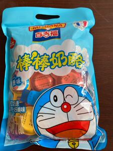 618优惠价百吉福棒棒奶酪 原味500g*1. 2包100元江浙沪皖包邮