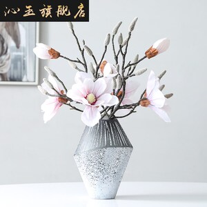 仿真手感保湿玉兰花中式餐桌客厅软装花瓶整体花艺假花装饰品摆件