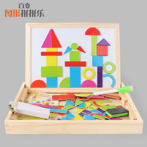 儿童拼图益智玩具3-6岁磁性贴幼儿园木质宝宝数字智力拼拼乐画板
