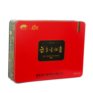 武当金红2005 武当道茶 高山茶叶 礼盒