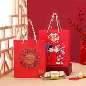 婚庆双喜纸袋手提袋结婚伴手礼手提袋子喜糖手提袋现婚庆用品