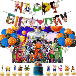 七龙珠孙悟空主题生日派对装饰套装气球蛋糕插牌赛亚人背景布海报