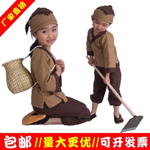 小药童衣服可爱牧童演出服小学生课本剧守株待兔农夫老爷爷表演服