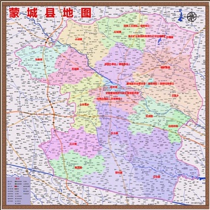 2019年安徽省亳州市蒙城县百度版地图行政交通旅游乡镇地图1x1m