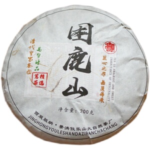 【云南马帮茶】云南马帮茶品牌,价格 - 阿里巴巴