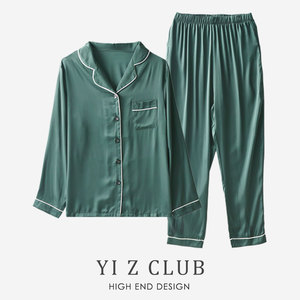 Yi Z CLUB 高端小众真丝醋酸绸缎面薄款家居服睡衣2件套春夏女装
