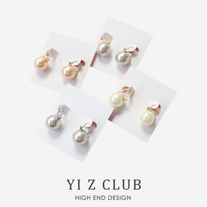 Yi Z CLUB 法式高级感铜镀金玻璃珍珠防过敏耳环耳坠耳朵饰品0.04