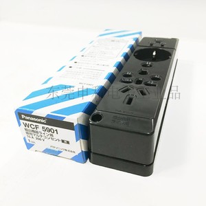 日本Panasonic松下工业插座WCF5901黑色拖线板15A 250V排插 现货