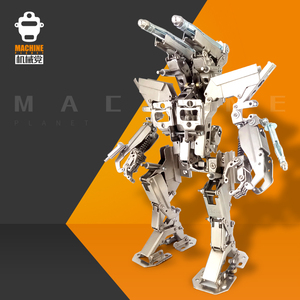 机械党全金属组装机器人毁灭者2代模型玩具男情人节生日礼物创意