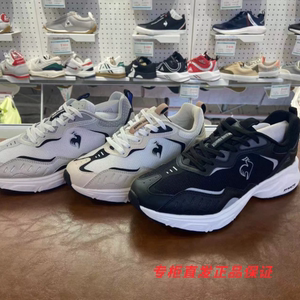 正品乐卡克法国公鸡23秋款男女运动休闲鞋超轻回弹跑鞋ql1wjc55bb