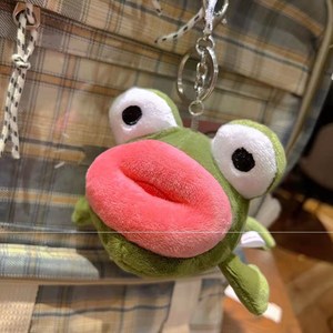 孤寡青蛙挂件大嘴香肠嘴挂件公仔玩具钥匙扣包包挂件创意搞怪玩偶