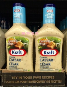 加拿大 卡夫 kraft 低卡路里 奶油凯撒色拉沙拉酱 caesar 475ml