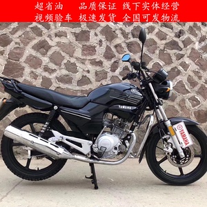 原装雅马哈天剑125cc国三摩托车天戟k天俊男装代步跨骑式街车二手