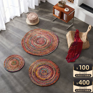 印度进口摇椅棉麻地毯亚麻编织手工草编地垫ins圆形椅子垫彩虹毯