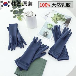 韩国原装进口 家务洗碗手套100%天然乳胶防滑弹性好K品牌正品耐用