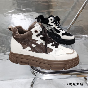 卡缇娅欧洲站女鞋2021新款冬真皮高帮休闲鞋平底系带板鞋61-1341