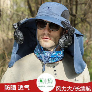 带风扇的帽子男太阳能充电防晒遮阳钓鱼登山大风力成人头戴风扇帽