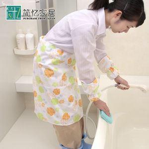 日本sanko防水围裙防油防污卡腰式围兜家务清洁男女式罩衣围腰