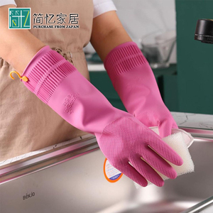 韩国进口厨房洗碗手套橡胶加厚清洁家务手套加长防水带挂钩手套
