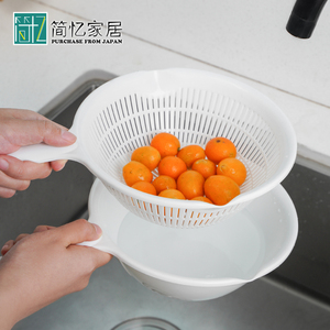 日本进口厨房洗菜盆PP材质沥水篮淘米蔬菜盆果蔬筐洗菜带手柄水瓢