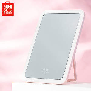 miniso名创优品miropad方形led台镜发光台式化妆镜子高清梳妆卧室