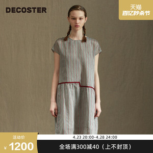 DECOSTER/德诗夏季新款品牌女装复古灰色圆领条纹短袖连衣裙