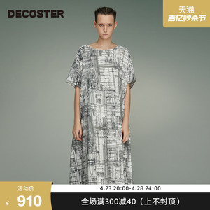 DECOSTER/德诗夏季新款品牌女装复古灰色长款短袖真丝连衣裙
