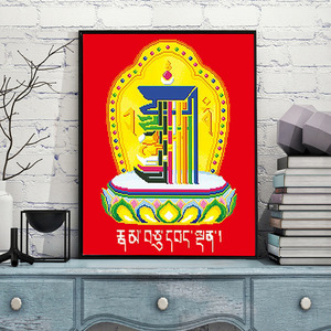 新款5d钻石画佛像满钻佛教十字绣十相自在贴钻点钻石绣唐卡吉祥图