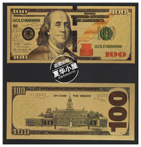 24k新版金箔彩色美金美元100纪念钱币货币双面彩印彩色外贸收藏品
